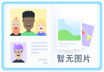 无锡图腾会计事务有限公司